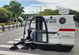 嘉善龙里电动清扫车